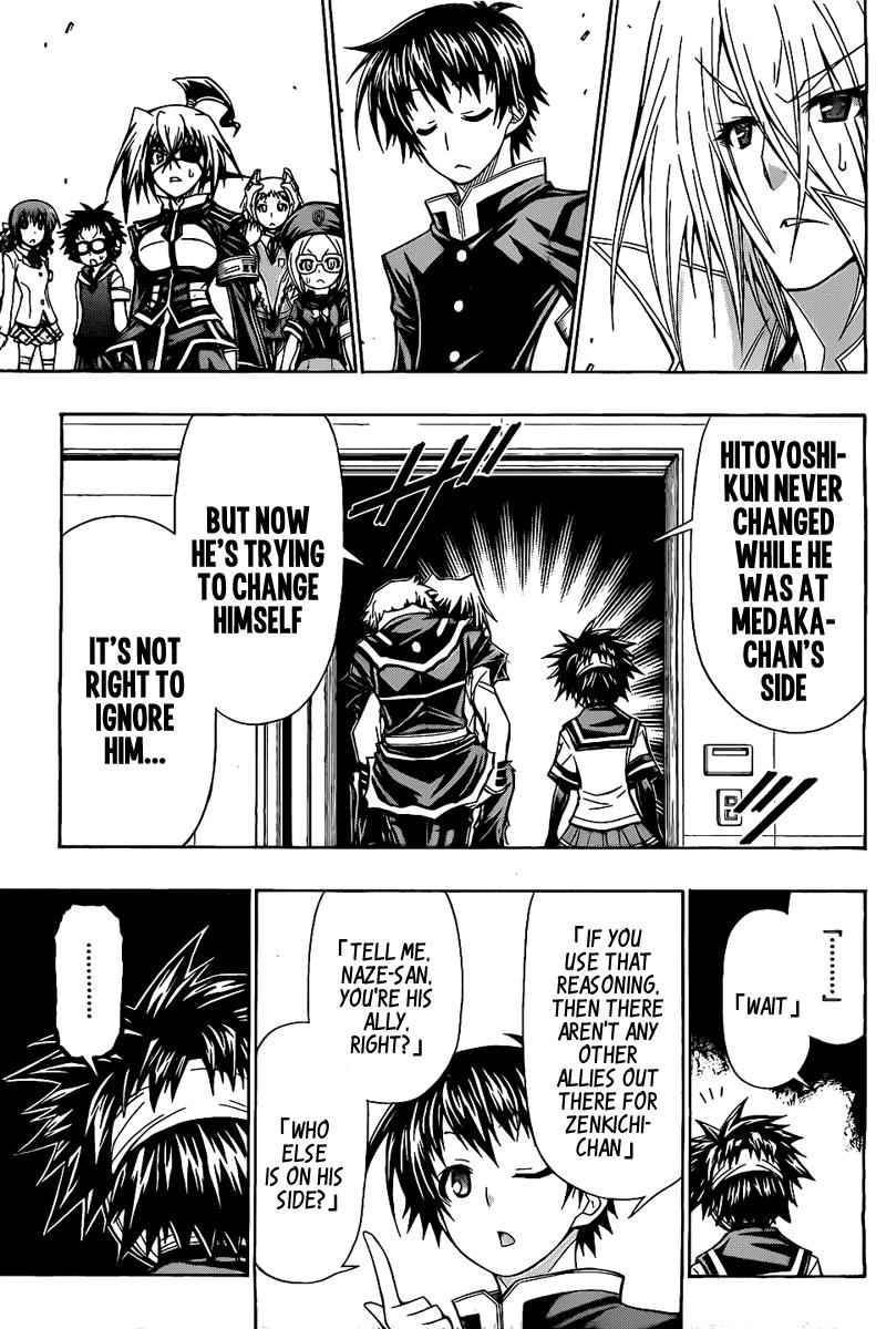 Medaka Box Chapter 118 Page 12