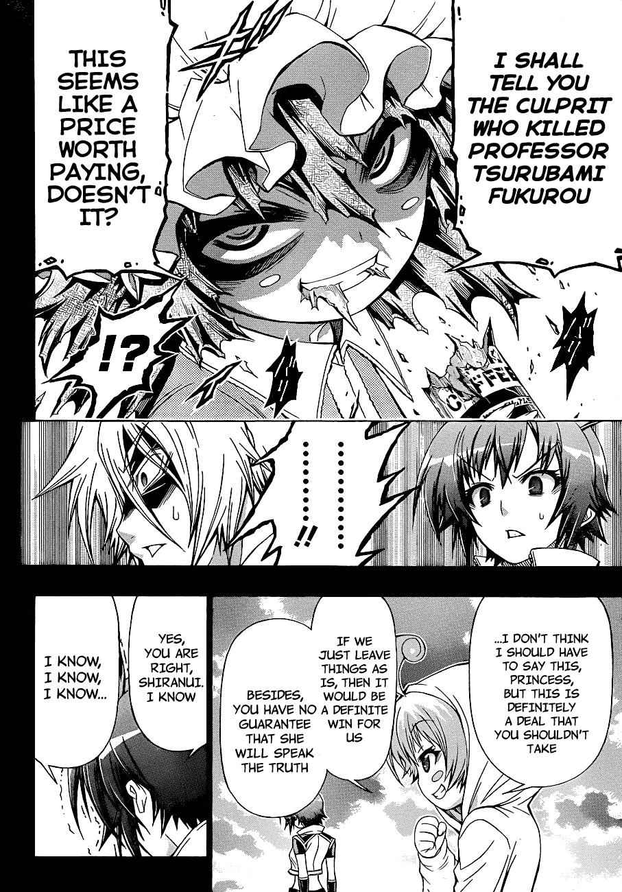 Medaka Box Chapter 152 Page 5