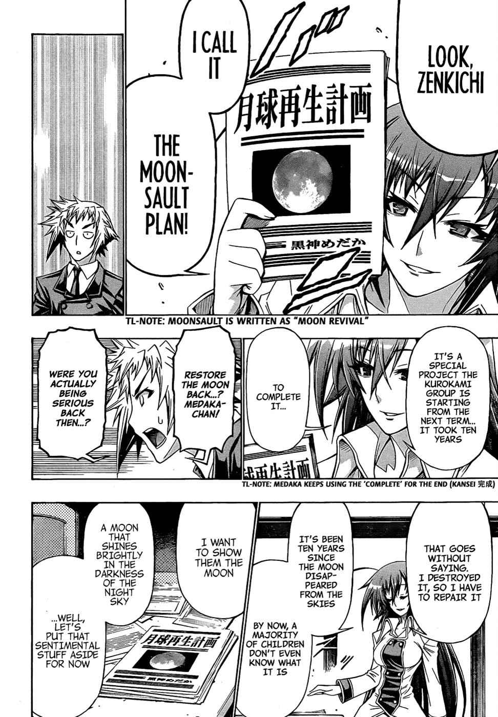 Medaka Box Chapter 192 Page 8