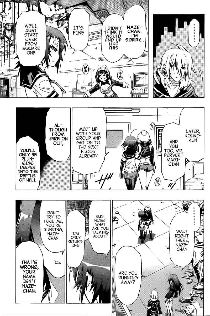 Medaka Box Chapter 42 Page 7