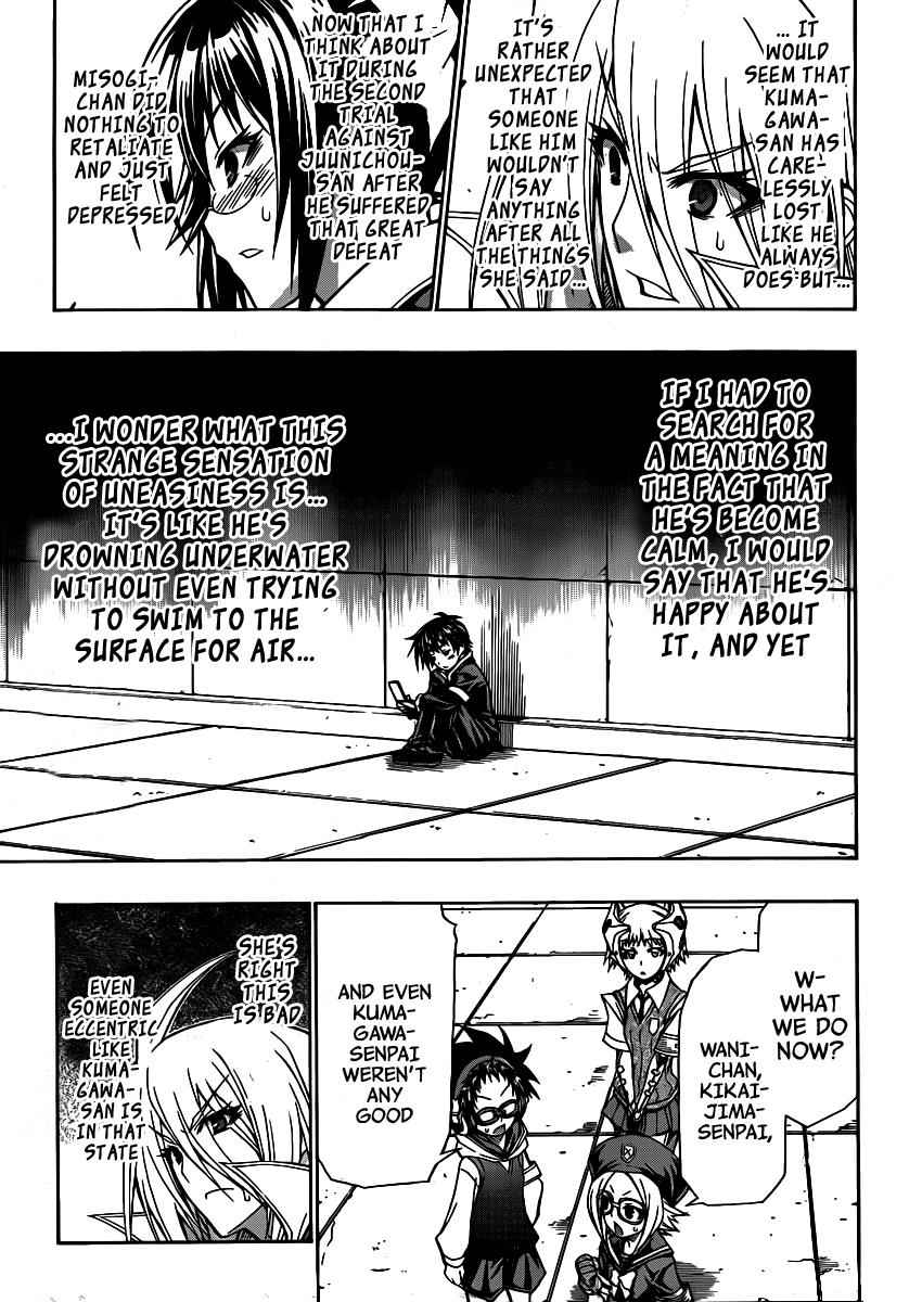Medaka Box Chapter 111 Page 15