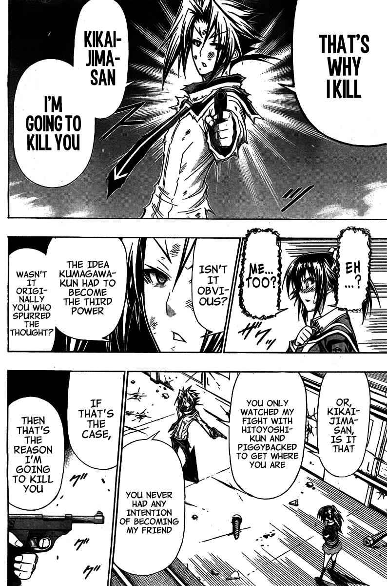 Medaka Box Chapter 120 Page 15
