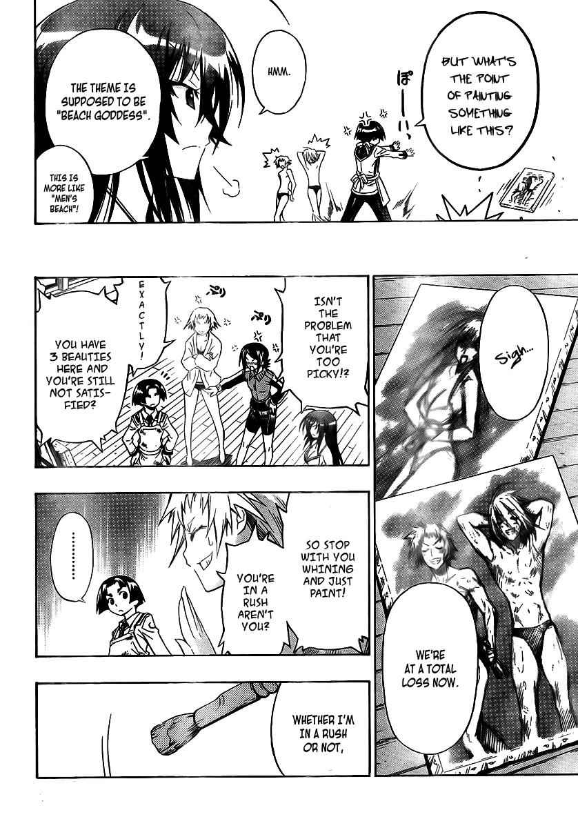 Medaka Box Chapter 8 Page 13
