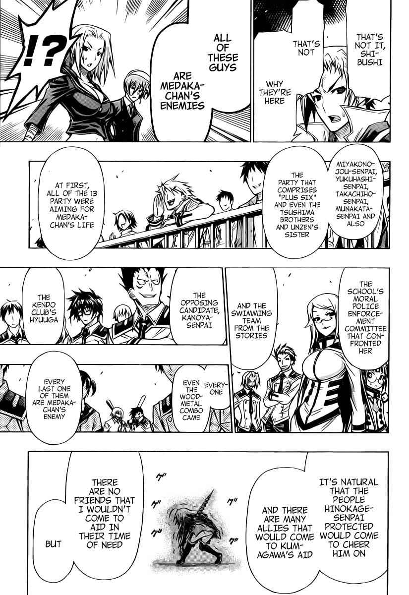 Medaka Box Chapter 91 Page 13