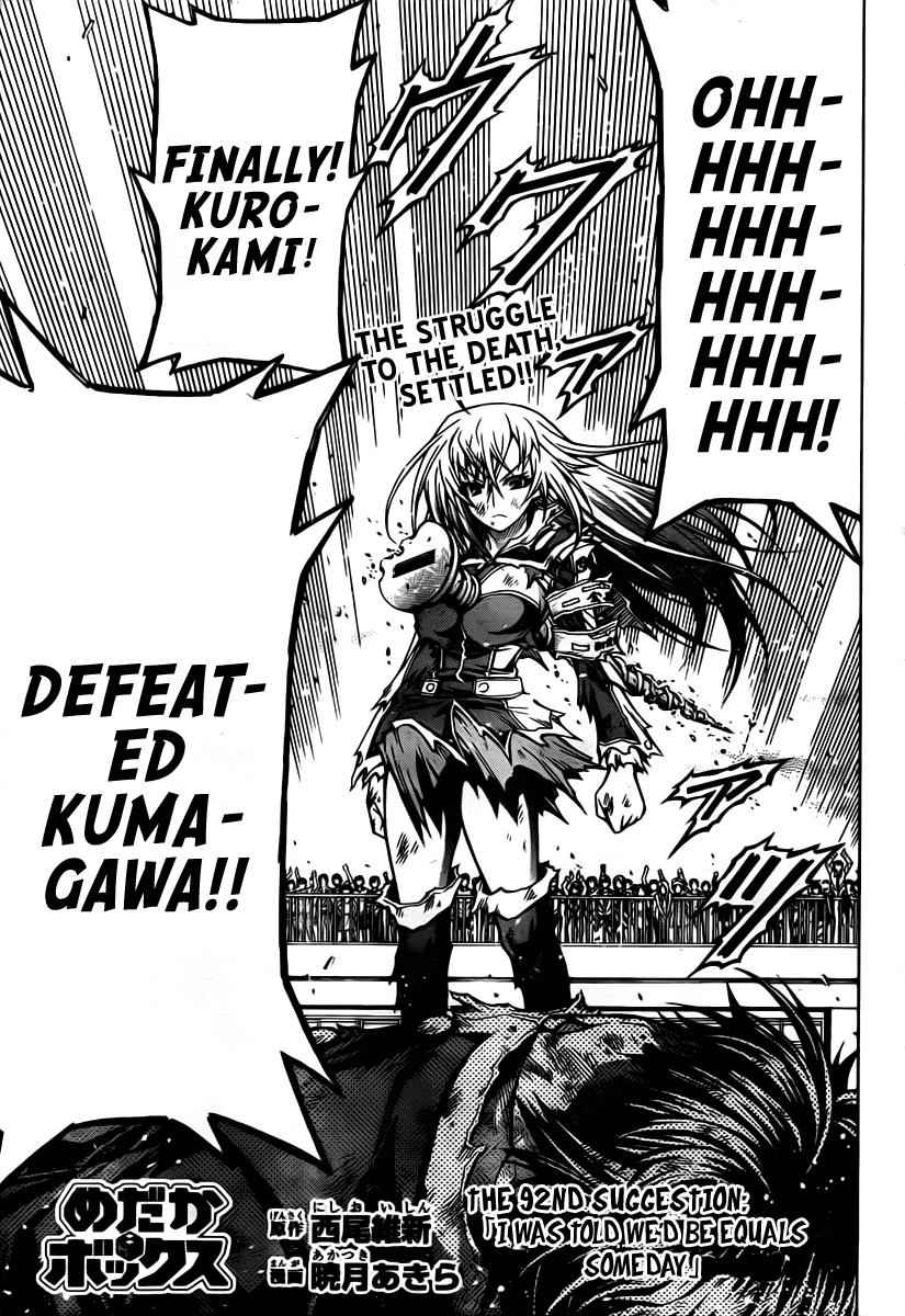 Medaka Box Chapter 92 Page 2
