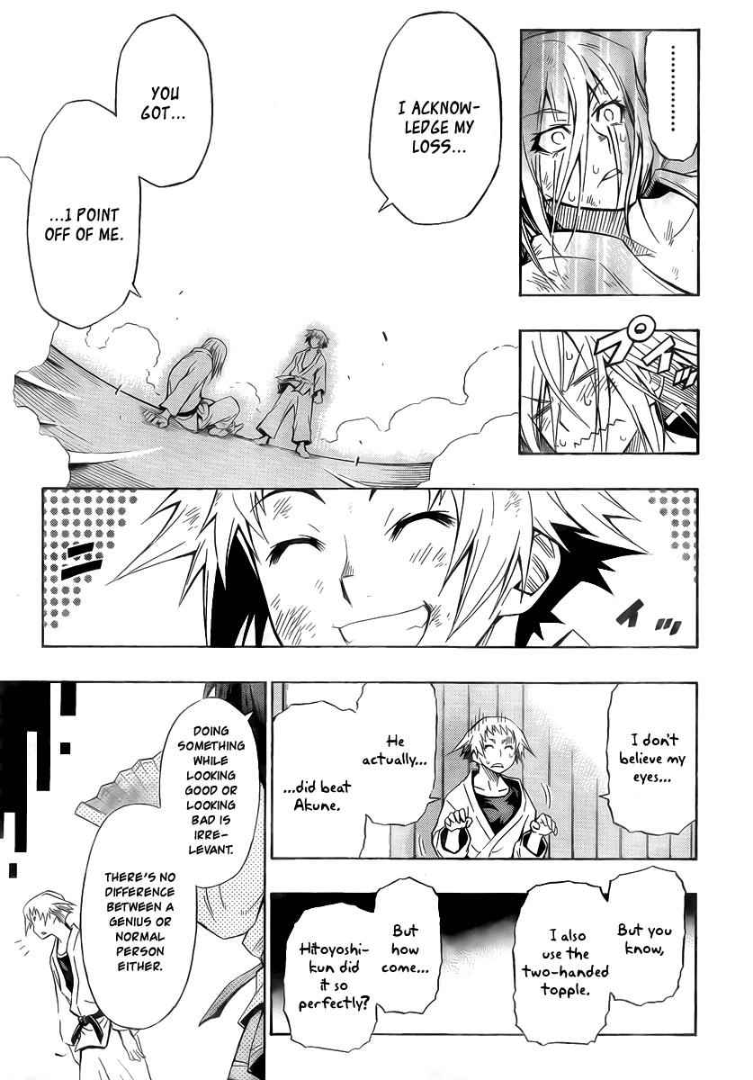 Medaka Box Chapter 6 Page 13