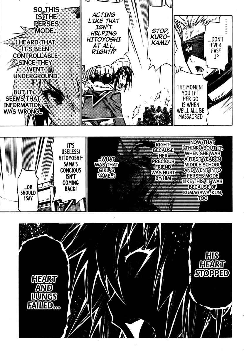 Medaka Box Chapter 71 Page 4