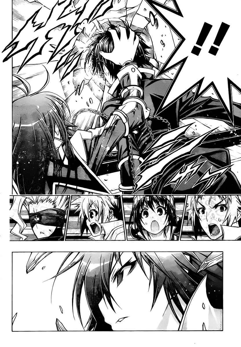 Medaka Box Chapter 76 Page 13