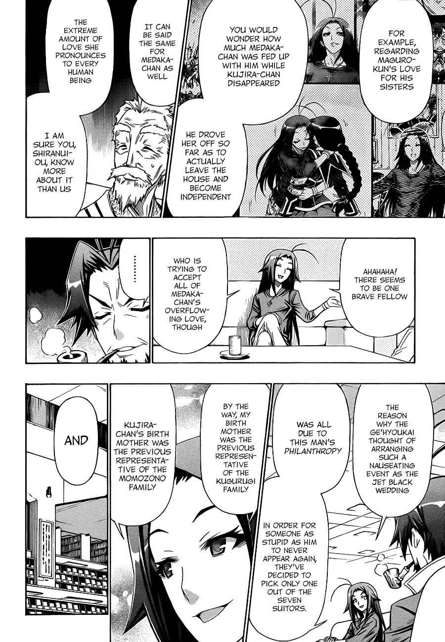 Medaka Box Chapter 157 Page 5