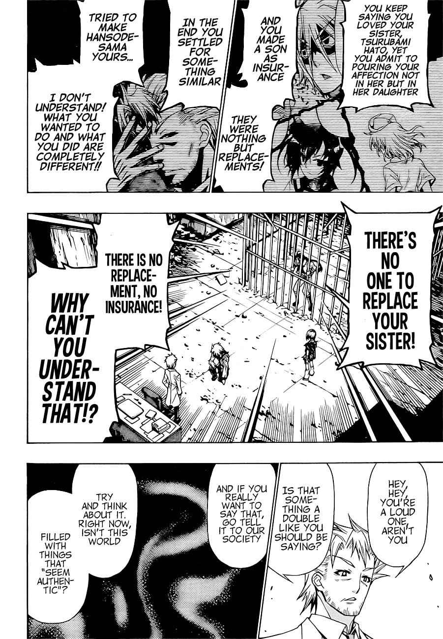 Medaka Box Chapter 177 Page 9