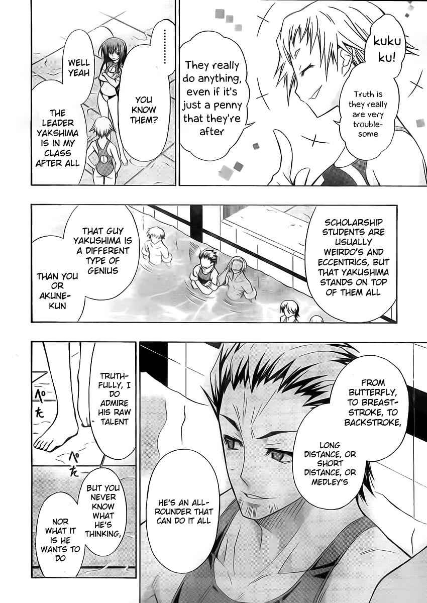 Medaka Box Chapter 11 Page 6