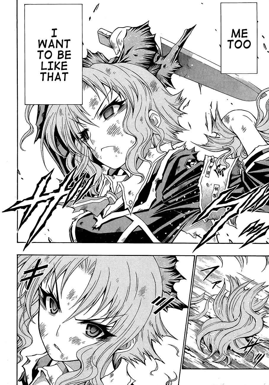 Medaka Box Chapter 150 Page 13
