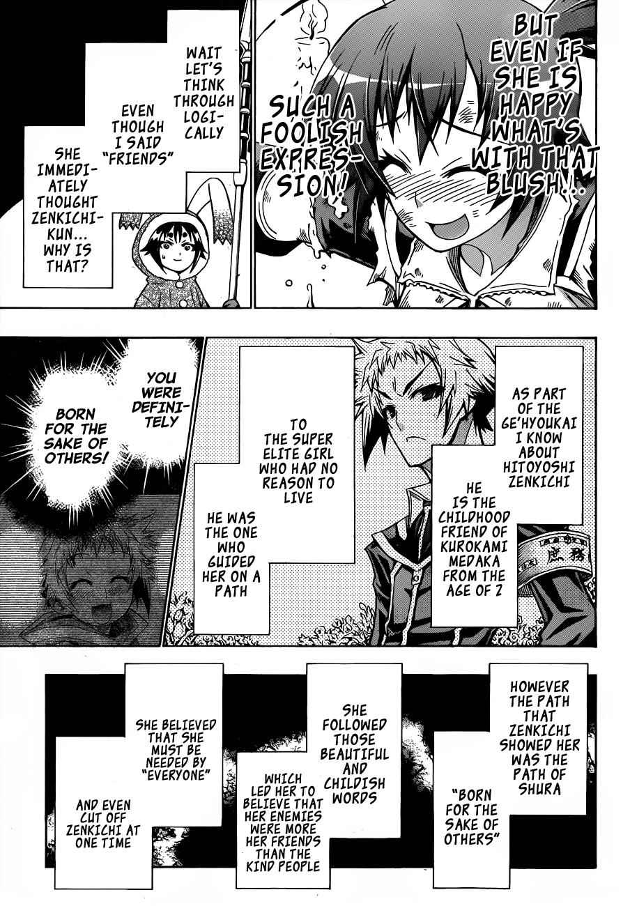 Medaka Box Chapter 146 Page 4