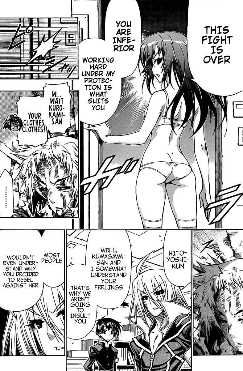 Medaka Box Chapter 118 Page 5