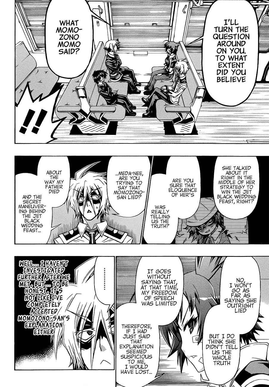 Medaka Box Chapter 169 Page 11