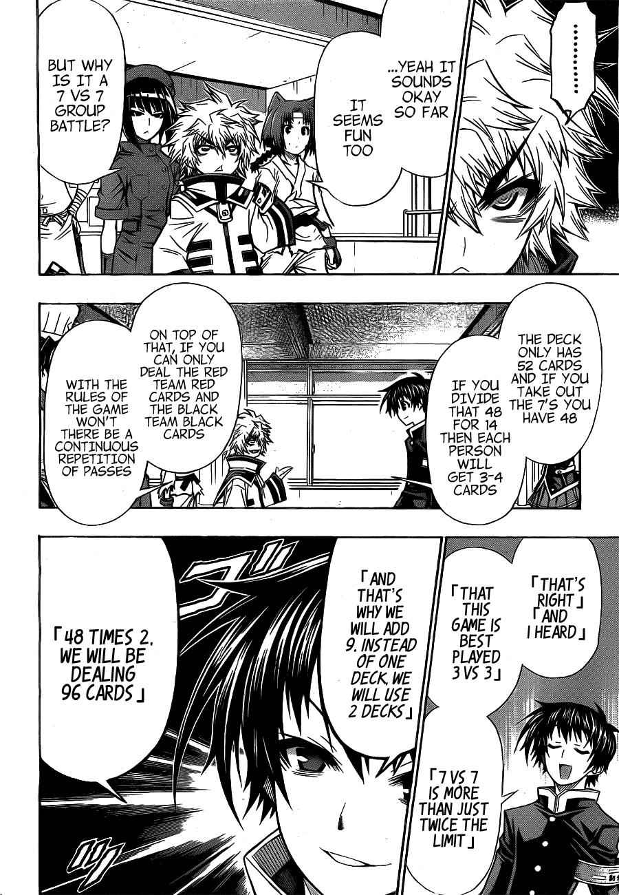 Medaka Box Chapter 129 Page 7