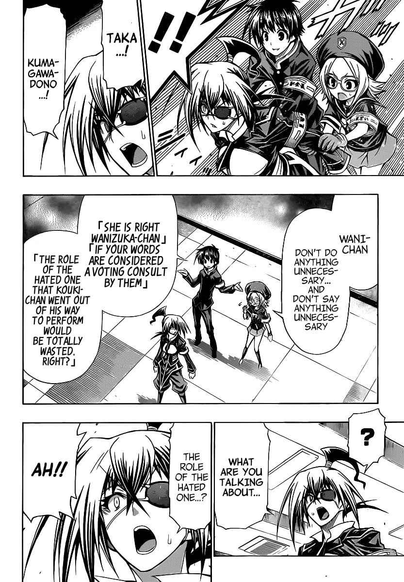 Medaka Box Chapter 102 Page 15