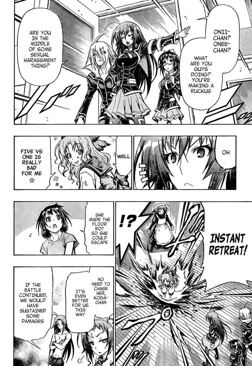 Medaka Box Chapter 59 Page 13