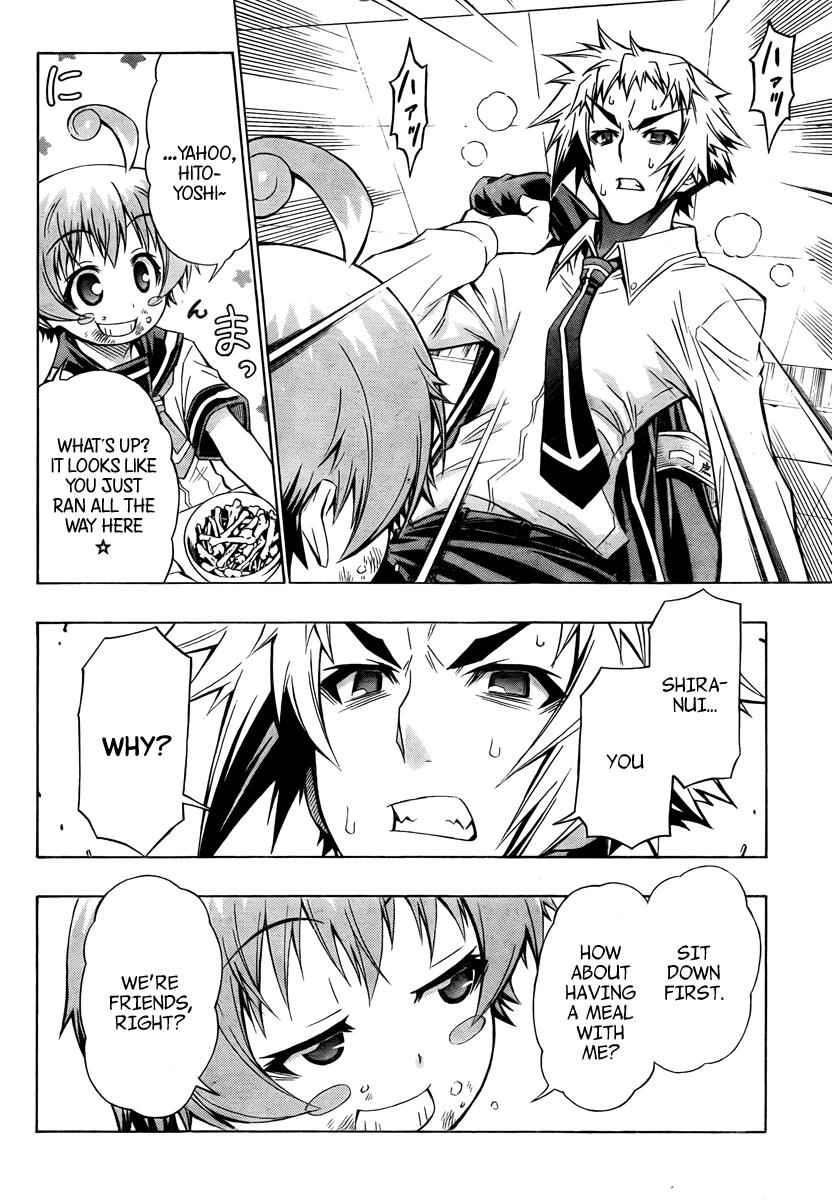 Medaka Box Chapter 66 Page 9
