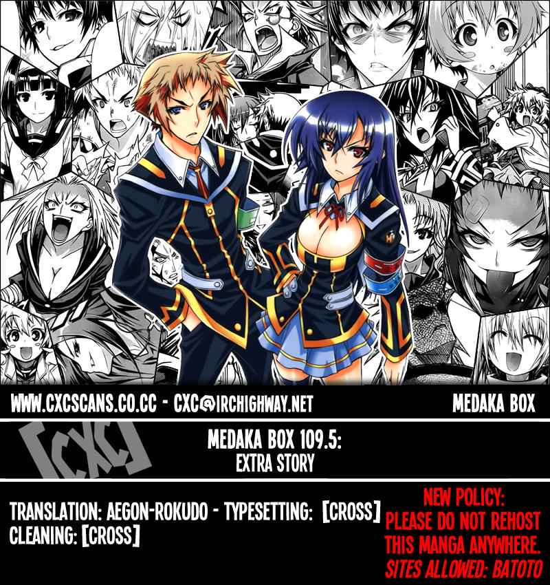 Medaka Box Chapter 109.5 Page 1