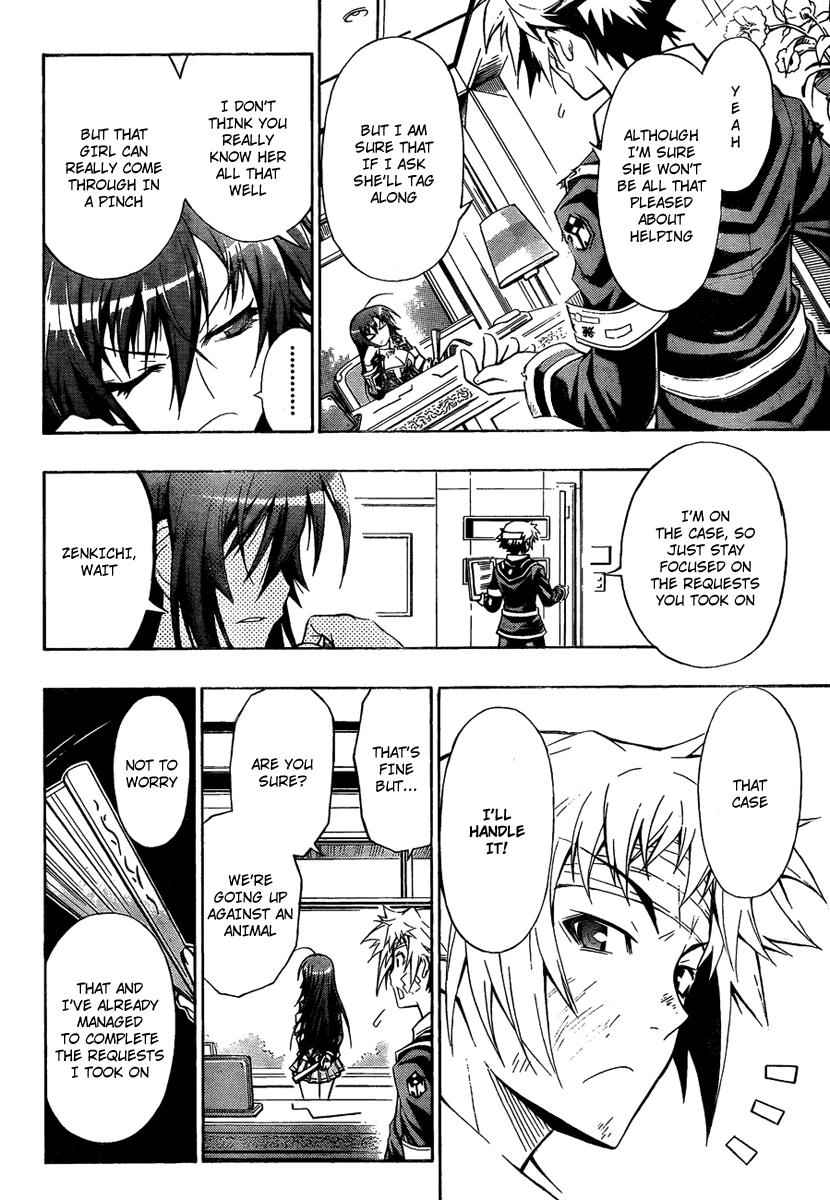 Medaka Box Chapter 3 Page 14