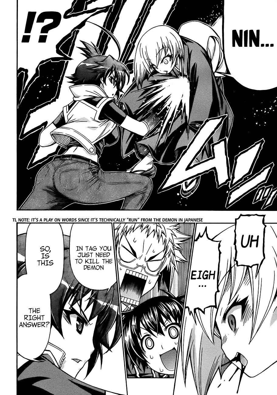 Medaka Box Chapter 161 Page 11