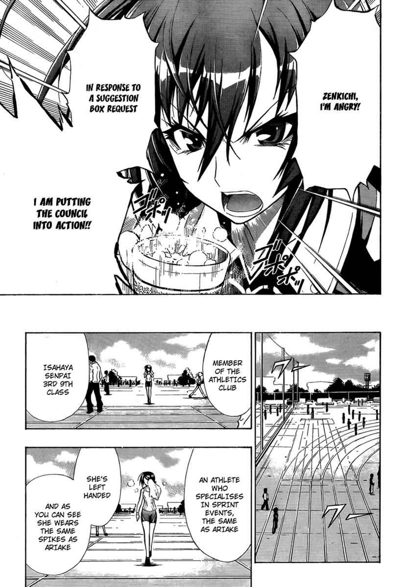 Medaka Box Chapter 2 Page 11