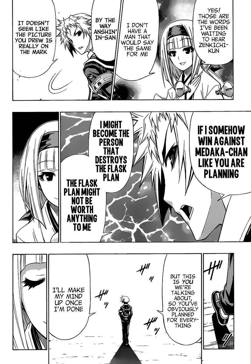 Medaka Box Chapter 117 Page 5