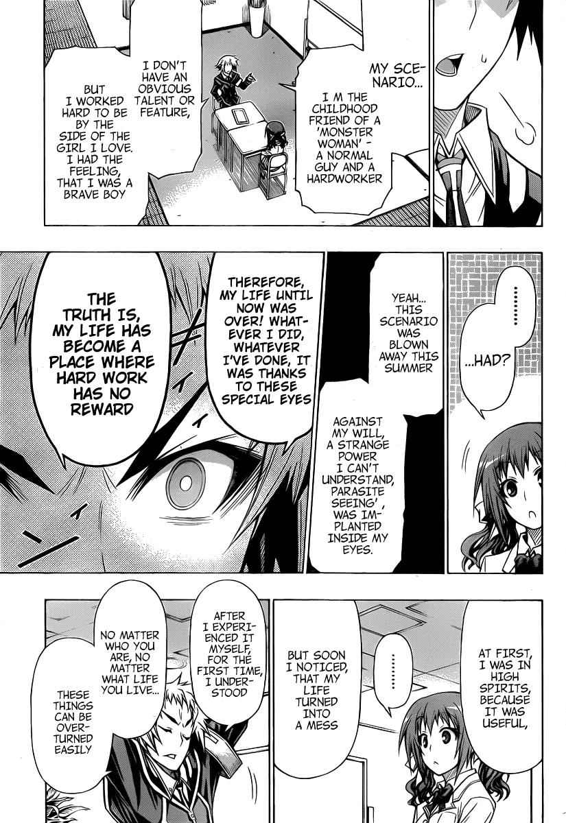 Medaka Box Chapter 95 Page 12