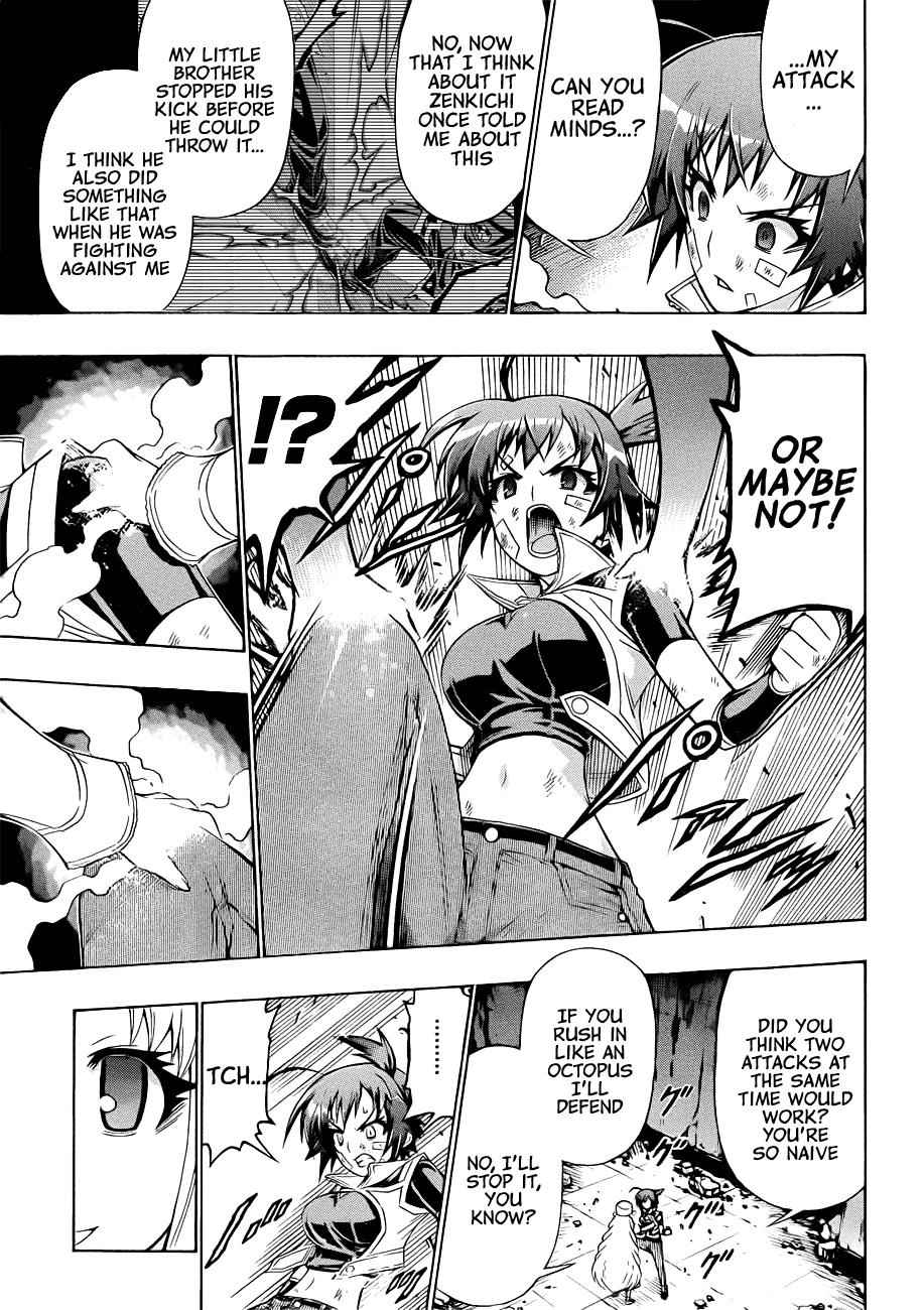 Medaka Box Chapter 174 Page 10