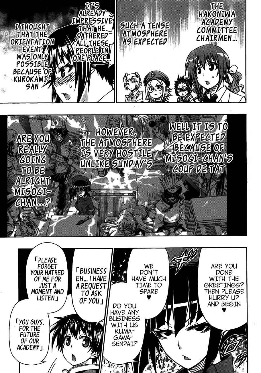 Medaka Box Chapter 128 Page 14