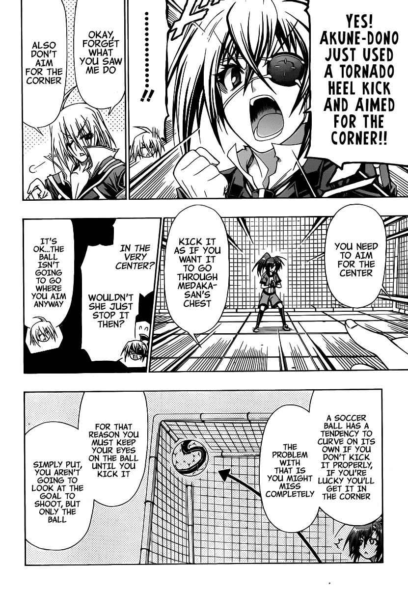 Medaka Box Chapter 114 Page 3