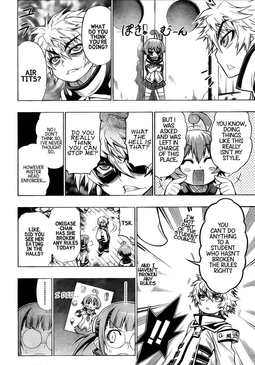 Medaka Box Chapter 17 Page 4