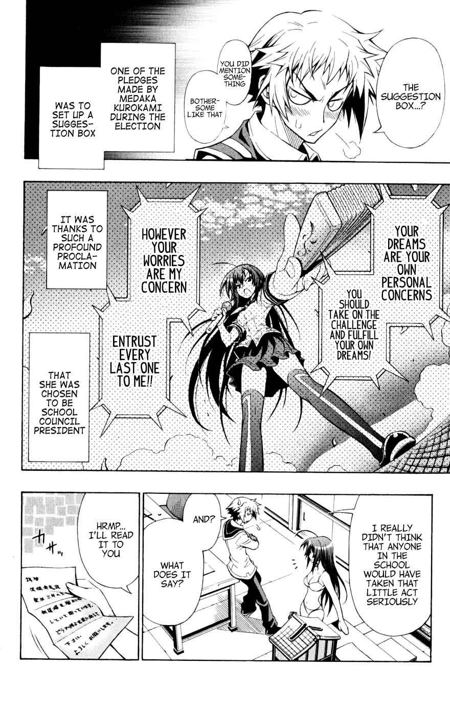 Medaka Box Chapter 1 Page 14