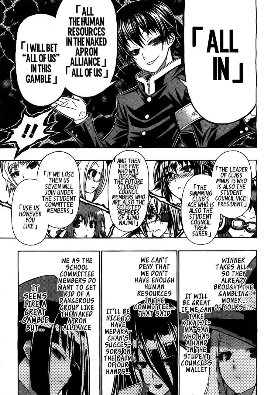 Medaka Box Chapter 129 Page 14