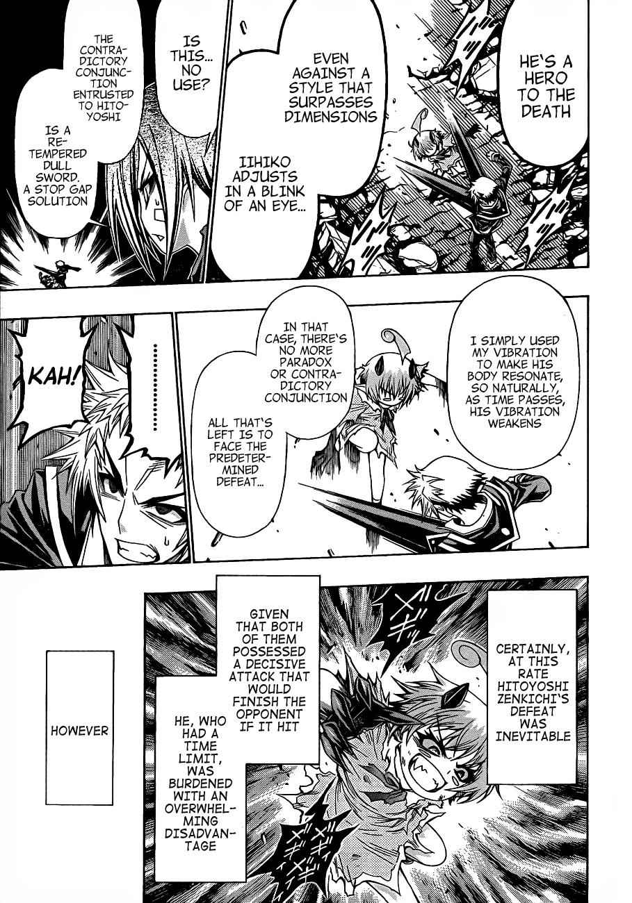Medaka Box Chapter 183 Page 10