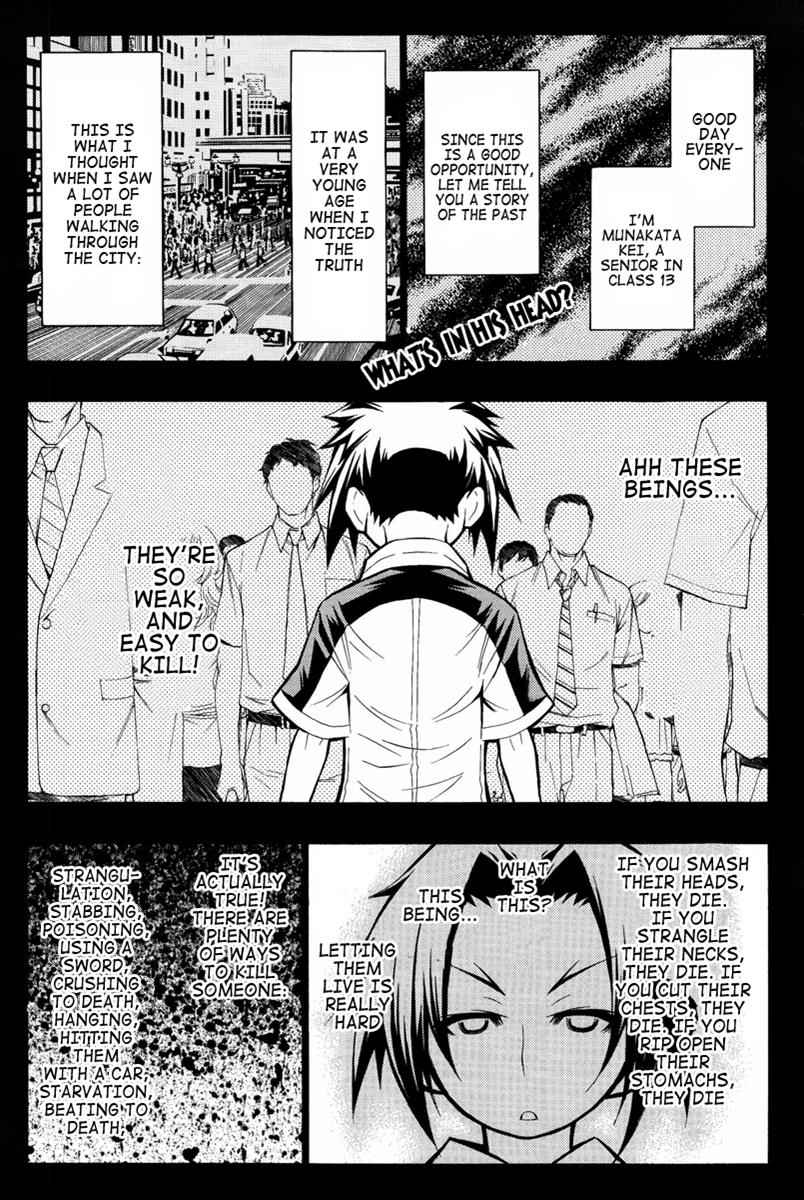 Medaka Box Chapter 35 Page 2