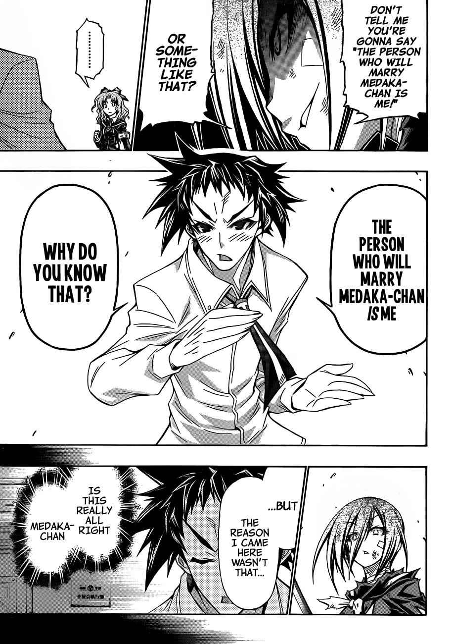 Medaka Box Chapter 145 Page 12