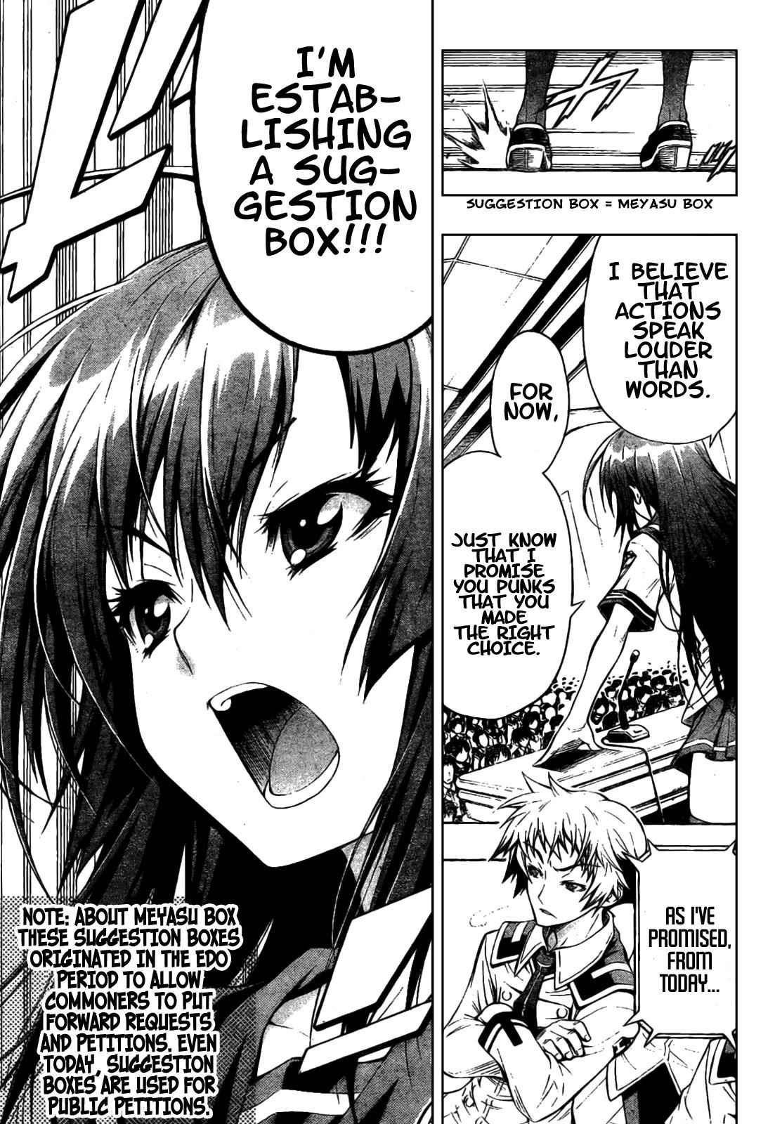 Medaka Box opening chapter Page 3