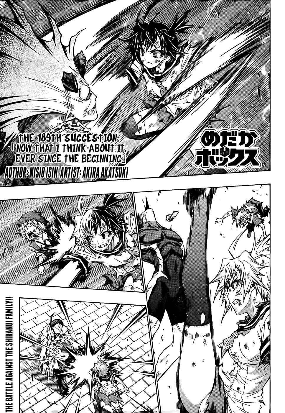 Medaka Box Chapter 189 Page 2