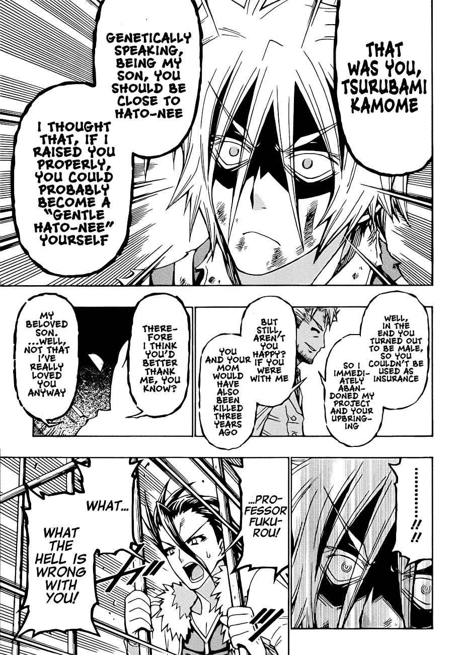 Medaka Box Chapter 177 Page 8