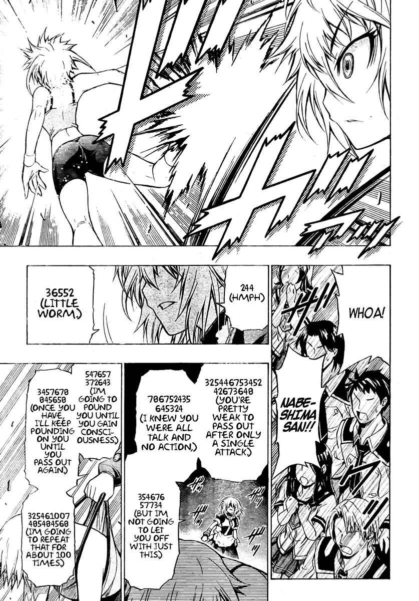 Medaka Box Chapter 24 Page 3