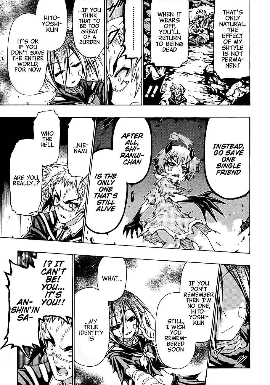 Medaka Box Chapter 182 Page 14