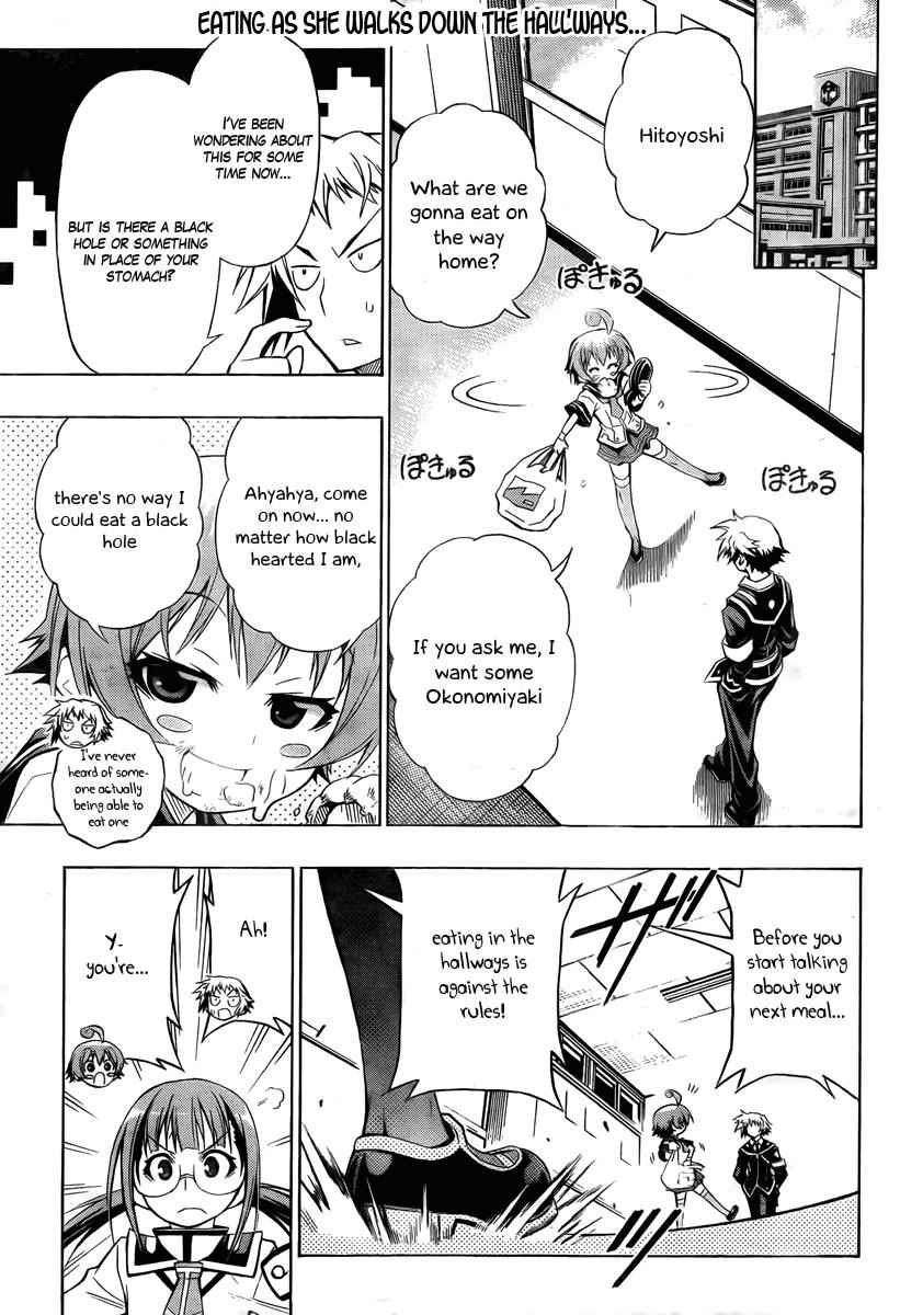 Medaka Box Chapter 15 Page 1