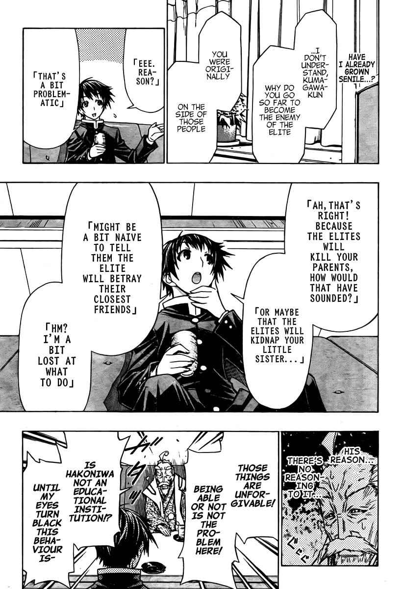 Medaka Box Chapter 57 Page 8