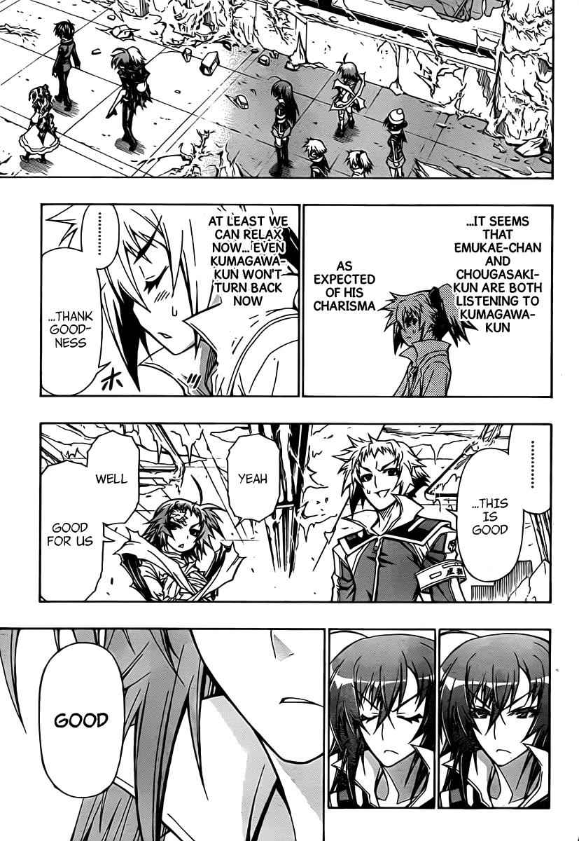 Medaka Box Chapter 78 Page 8