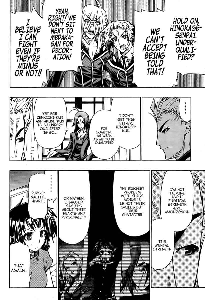 Medaka Box Chapter 64 Page 13