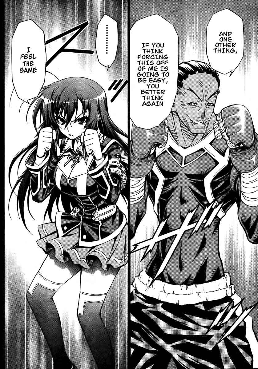 Medaka Box Chapter 30 Page 5