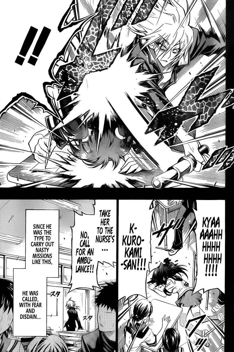 Medaka Box Chapter 38 Page 3