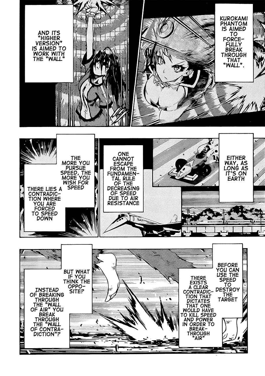 Medaka Box Chapter 180 Page 11